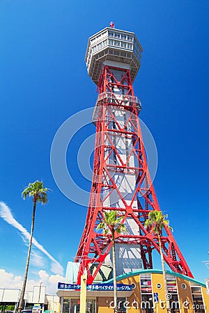 Hakata Port Tower in Fukuoka, Japan Editorial Stock Photo
