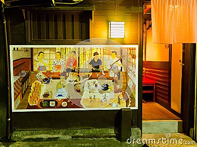 HAKONE, JAPAN JUNE 28 - 2017: Beutiful draw of Japanesse culture located in Hakone dowtown Editorial Stock Photo