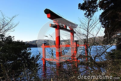 Hakone Shrine Torii Gate Stock Photo