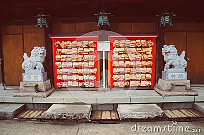 Hakusan Shrine Stock Photo