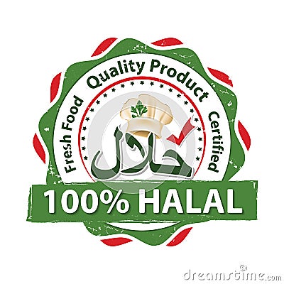 100% Halal Certified, Fresh food - printable stamp / label Vector Illustration