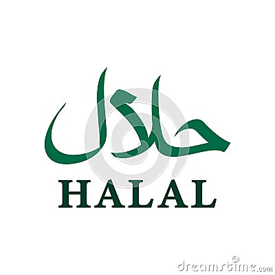 Halal food label with Arabic script. Vector Muslim halal products certificate stamp icon Vector Illustration