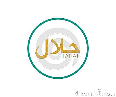 Halal Logo. Round stamp for halal food Vector Illustration