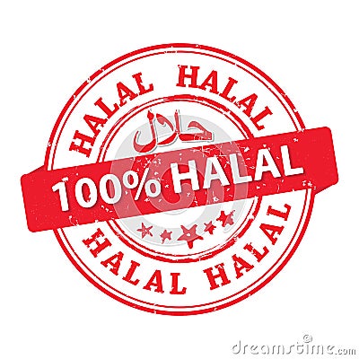 100% Halal - printable stamp / label Vector Illustration