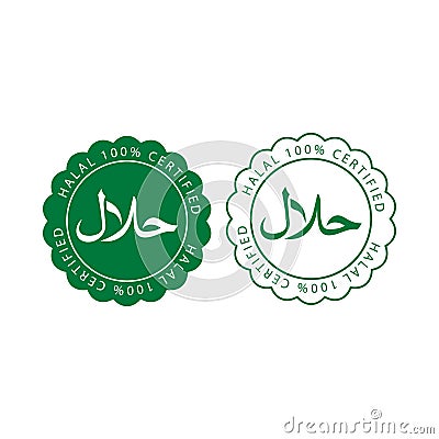 Halal sign design. Halal certificate tag. Vector Illustration