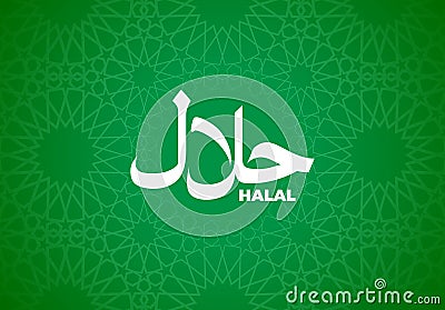 Halal sign on islamic pattern to certify or mark muslim traditional healthy and dietary food Vector Illustration