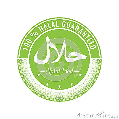 Halal sign symbol design. Halal certificate tag with geometric ornament circle design. Vector Illustration