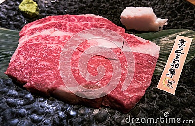 Halal wagyu beef steak on plate. Editorial Stock Photo