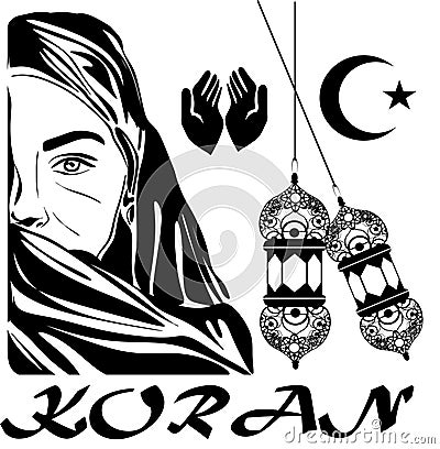 Face of muslim woman Stock Photo