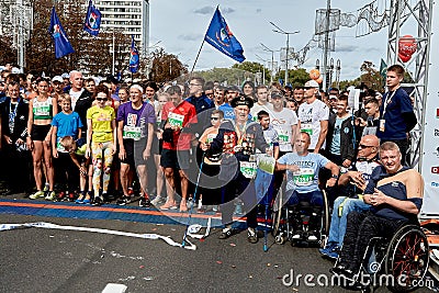 Half Marathon Minsk 2019 Running in the city Editorial Stock Photo