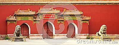 Entrance to the Hall of Imperial Longevity in Jinshan Park, Beijing Stock Photo