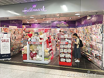 Hallmark cards store at Central Station, Hong Kong Editorial Stock Photo