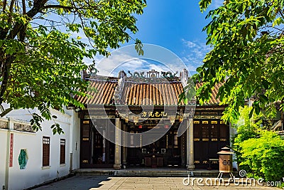 Han Jiang Ancestral Temple, Chinese taoist Teochew-style temple in Georgetown of Penang in Malaysia. Stock Photo