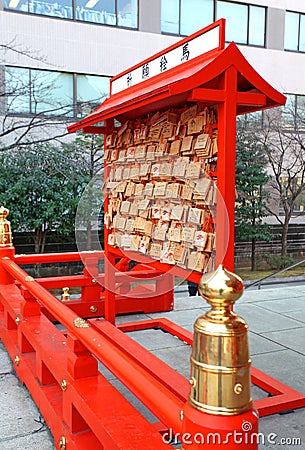 Hanazono Shrine in Shinjuku, Tokyo Stock Photo