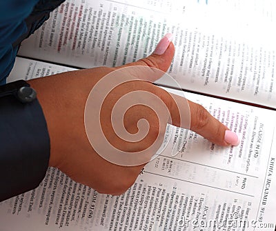 Hand Stock Photo