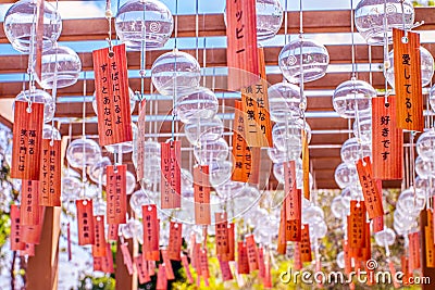 erene Melodies - Japanese-Inspired Hand-Blown Glass Wind Chime Pendant for Tranquil Garden and Home Ambiance Stock Photo