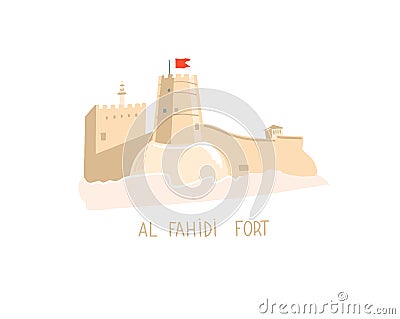 Hand drawing icon famous place - Al Fahidi Fort in Dubai, United Arab Emirates, Middle East Vector Illustration
