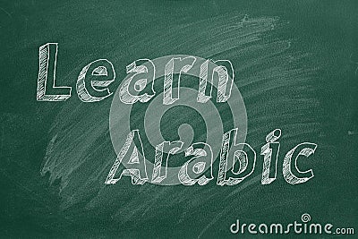 Learn Arabic Stock Photo