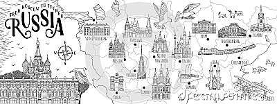 Hand drawn vintage map of Russia Vector Illustration