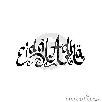 Hand drawn of Eid al Adha Text Vector Illustration