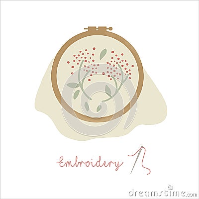 Hand-drawn isolated clip art illustration of vintage embroidery hoop Vector Illustration