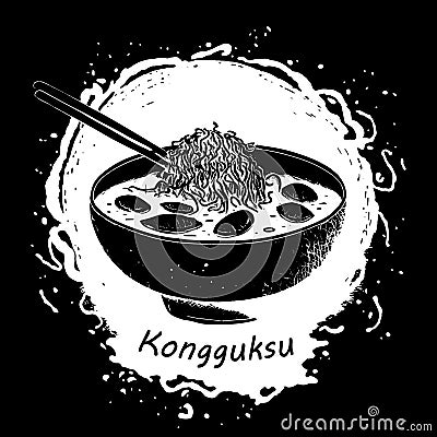 Hand drawn Kongguksu. Asian food Vector Illustration