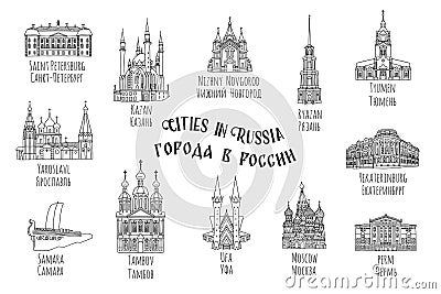 Hand drawn Russian monuments Vector Illustration