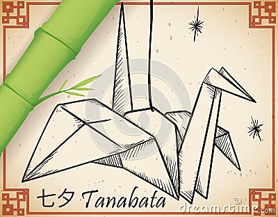 Hand Drawn Origami Crane and Bamboo Branch for Tanabata Festival, Vector Illustration Vector Illustration