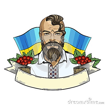 Hand drawn sketch ukrainian kozak Vector Illustration