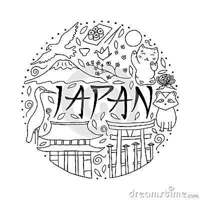 Hand drawn symbols of Japan in circle shape. Japanese culture an Stock Photo