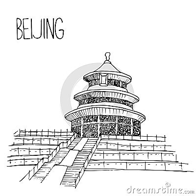 Hand drawn Temple of Heaven Vector Illustration