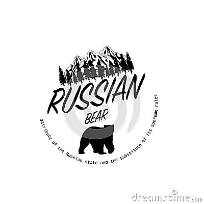 Russian bear logo design with the mountain and trees. Vector Illustration