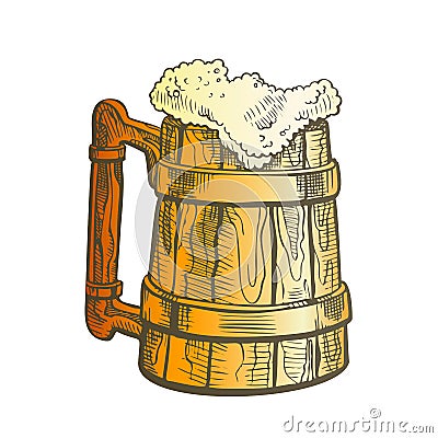 Hand Drawn Vintage Color Cup With Froth Beer Vector Vector Illustration