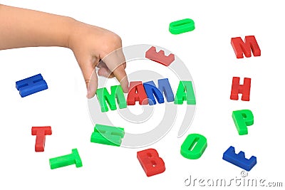 Hand holding the word mama, isolated on white Stock Photo