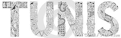 Tunis city is the capital of Tunisia. Vector decorative zentangle object for coloring Vector Illustration