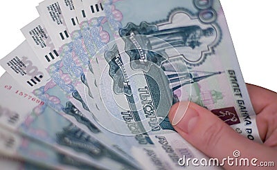 Hand with rubles Stock Photo