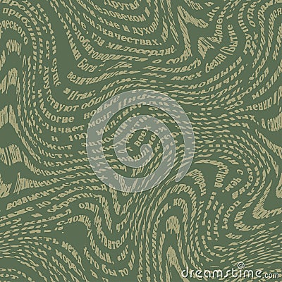 Hand writing wave camouflage. Seamless vintage stamps camo pattern. Military letter texture. Vector Vector Illustration