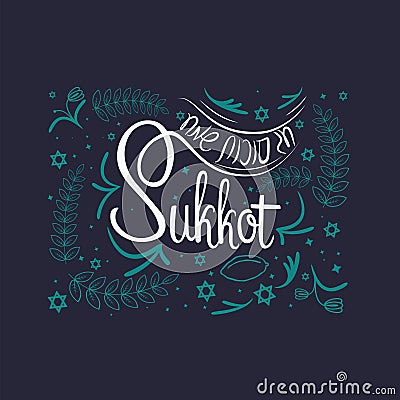Hand written lettering with text Vector Illustration