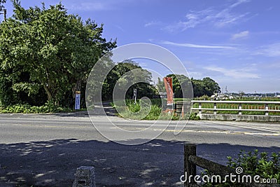 Handa-shi Stock Photo