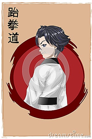 A handsome black hair boy anime Japanese wearing taekwondo clothes Vector Illustration