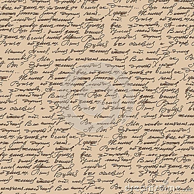 Handwritten text vintage style seamless pattern. Abstract ancient handwriting. Neponyatnaya Calligraphy ornament. Texture Vector Illustration