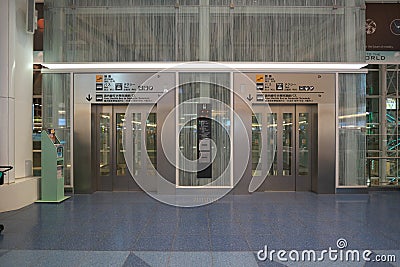 Haneda Airport International Passenger Terminal Departure Lobby Elevator Editorial Stock Photo