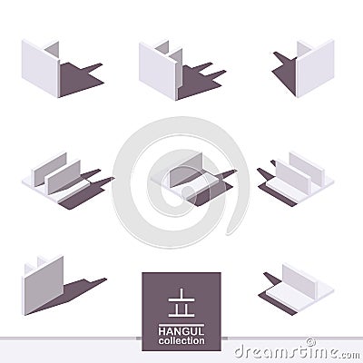 Hangul white alphabet element. Letters o and yo in isometric style, drawn with grey shadows. Collcetion good for writing qoutes, Stock Photo