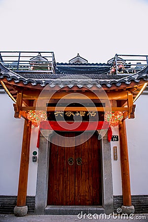 Hangzhou, China - August1, 2017: Street for tourists, traditional street food and soÐ³veniers, old historical architexture and Editorial Stock Photo