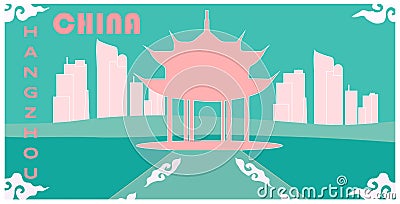 hangzhou city in china for web page with inscription Vector Illustration