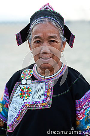 Hani People, China Editorial Stock Photo