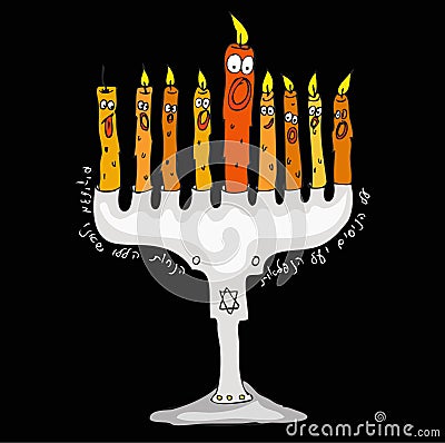 Hanukkah candlestick Vector Illustration