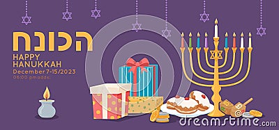 Hanukkah elements poster. Tradition Jewish invitation. Religious Israeli holiday. Greeting card template. Menorah Vector Illustration