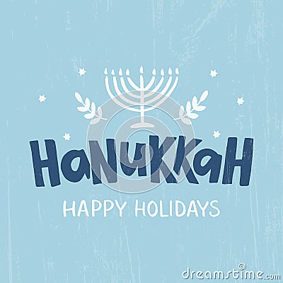 Hanukkah hand drawn lettering typography Vector Illustration