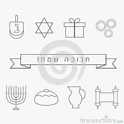 Hanukkah holiday flat design black thin line icons set with text Vector Illustration